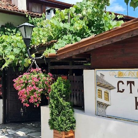 Стаи За Гости The Old House Velingrad Extérieur photo